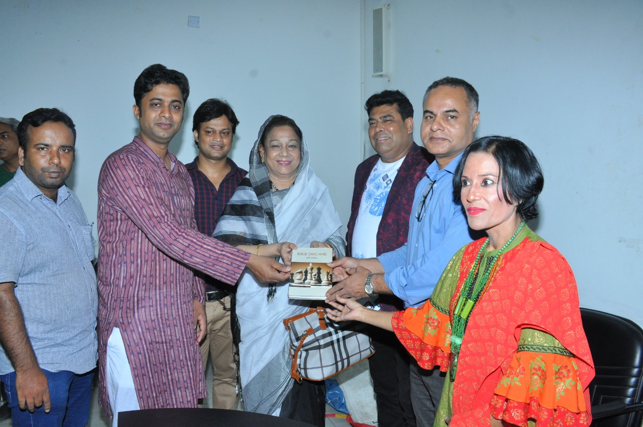 ডিআরইউ পরিদর্শন করলেন আন্তর্জাতিক দাবা মাস্টার রাণী হামিদ