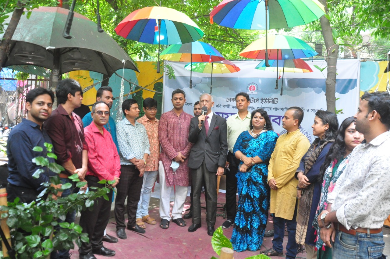 মমতায় শ্রাবণ উদযাপন অনুষ্ঠানে প্রধান অতিথির বক্তব্য রাখছেন ঢাকা বিশ্ববিদ্যালয়ের সাবেক ভিসি অধ্যাপক ড. আ আ ম স আরেফিন সিদ্দিক