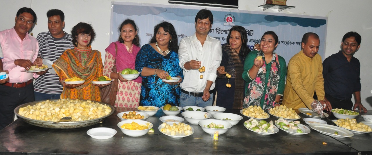 ফল উৎসবে ডিআরইউ নেতারা