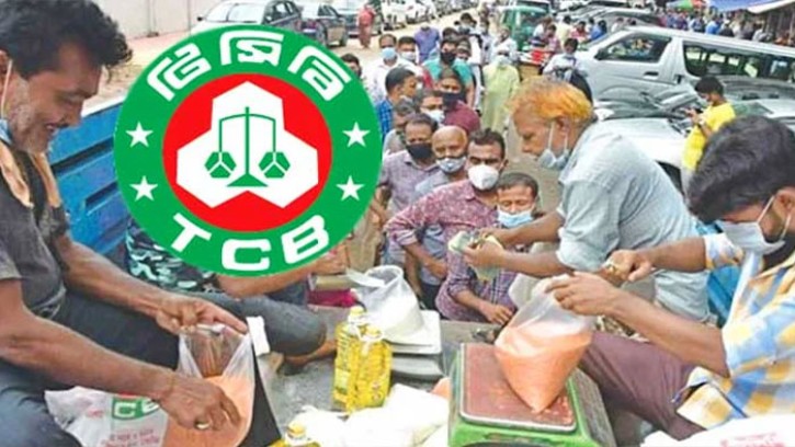 টিসিবিতে দুর্নীতি নিয়ে যা বললেন বাণিজ্য সচিব