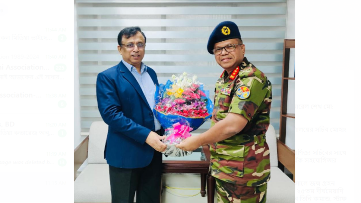 চা বোর্ডের নতুন চেয়ারম্যান এর যোগদান