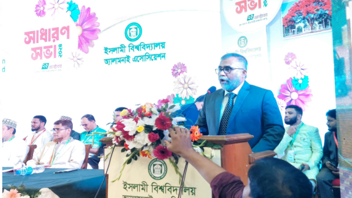 ইসলামী বিশ্ববিদ্যালয় প্রতিষ্ঠার মূল উদ্দেশ্য নিশ্চিত করা হবে: ভিসি 