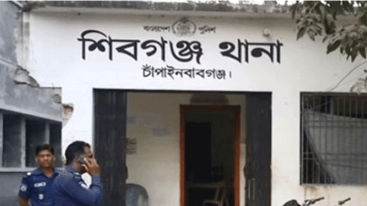 চাঁপাইনবাবগঞ্জে ২৫দিন অফিসার ইনচার্জ শুনা শিবগঞ্জ থানা
