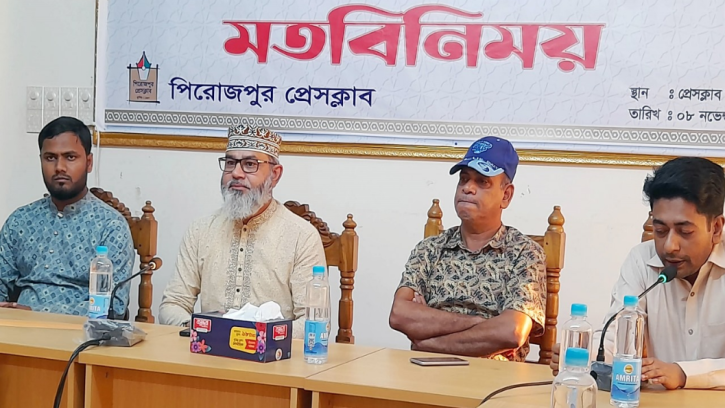 শেখ হাসিনার দুঃশাসনের কারণেই আওয়ামীলীগ-ছাত্রলীগের পতন হয়েছে