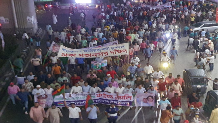 বিএনপির র‍্যালিতে  ইতিহাস গড়লো ঢাকা মহানগর দক্ষিণ যুবদল