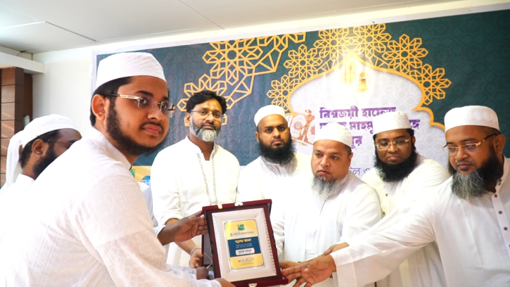 সংবর্ধিত হলেন বিশ্বজয়ী হাফেজ মুয়াজ মাহমুদ