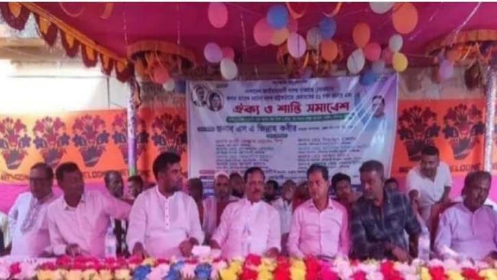 দৌলতপুরে বিএনপি'র ঐক্য ও শান্তি সমাবেশ অনুষ্ঠিত 