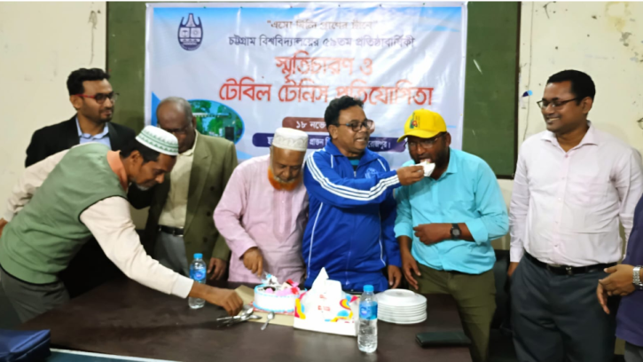 পিরোজপুরে বিশ্ববিদ্যালয় ক্লাবে চবি দিবস পালন স্মৃতিচারণ ও টেবিল টেনিস প্রতিযোগিতা অনুষ্ঠিত