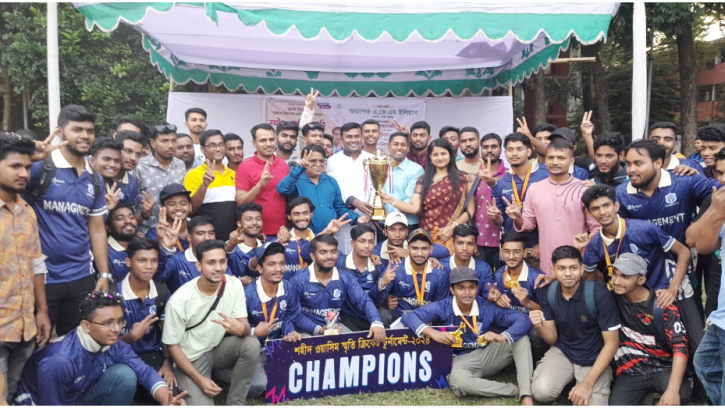 শহীদ ওয়াসিম স্মৃতি ক্রিকেট টুর্নামেন্টের চ্যাম্পিয়ন ব্যবস্থাপনা বিভাগ