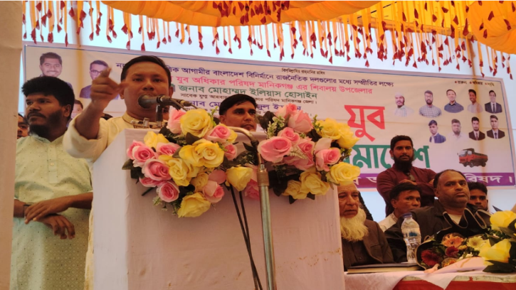 যারা আওয়ামী লীগকে নির্বাচনে আসার আহ্বান জানায়, তাদের ধিক্কার জানাই: মুনতাজুল