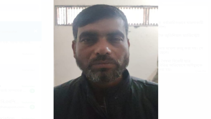 দৌলতপুরে ছাত্র জনতার উপর হামলাকারী আইয়ুব গ্রেপ্তার