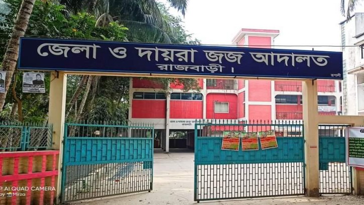 গোয়ালন্দের রিপন হত্যা মামলায় এক জ‌নের ফাঁসি