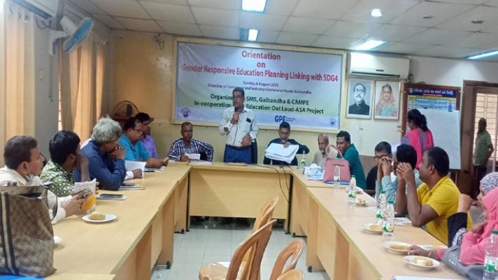 গাইবান্ধায় জেন্ডার রিসপনসিভ এডুকেশনের অরিয়েন্টেশন