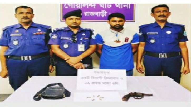 গোয়ালন্দে বিদেশি রিভলবার ও ৬ গুলিসহ যুবক গ্রেপ্তার