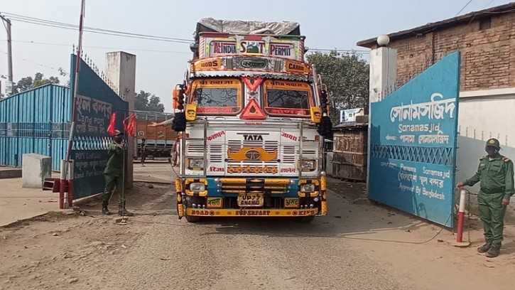 ভারত থেকে সোনামসজিদে বন্দরে এল৪০০ টন পেঁয়াজ