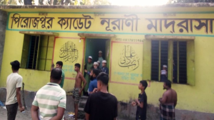 পিরোজপুরে মাদ্রাসার ছাত্রকে বলাৎকারের অভিযোগ