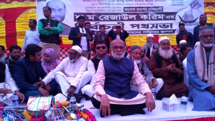 নৌকায় ভোট দিলে উন্নয়নের ধারাবাহিকতা থাকবে : শ ম রেজাউল করিম