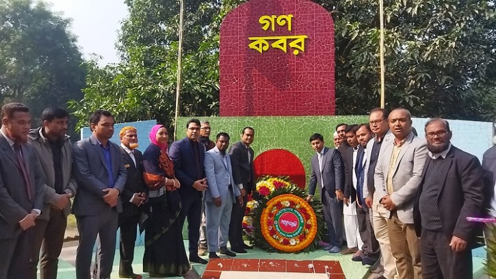 শিবগঞ্জে শহীদ বুদ্ধিজীবী দিবস পালিত