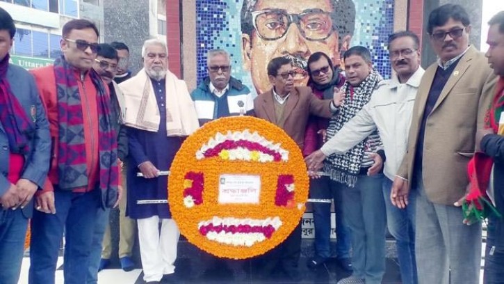 গাইবান্ধায় বঙ্গবন্ধুর স্বদেশ প্রত্যাবর্তন দিবস পালন