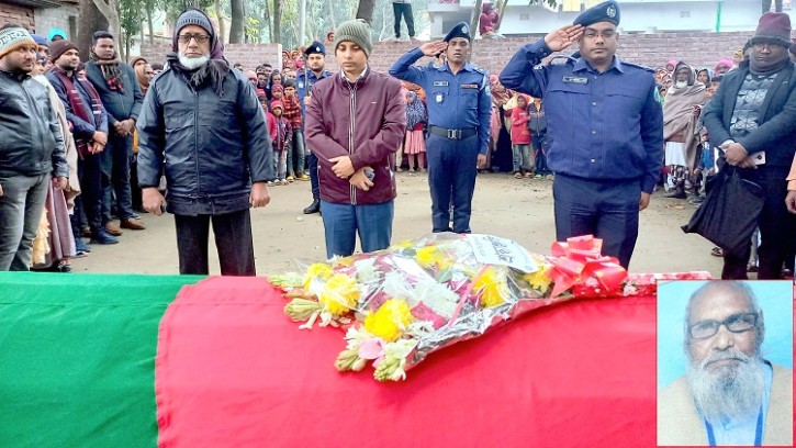 শিবগঞ্জে বীরমুক্তিযোদ্ধা রাশেদুলের রাষ্ট্রীয় মর্যাদায় দাফন