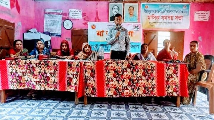 পালপাড়া সরকারি প্রাথমিক বিদ্যালয়ে মা সমাবেশ