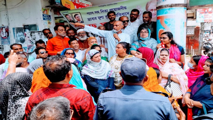 পিরোজপুর জেলা বিএনপির বিক্ষোভ মিছিল ও সমাবেশ 