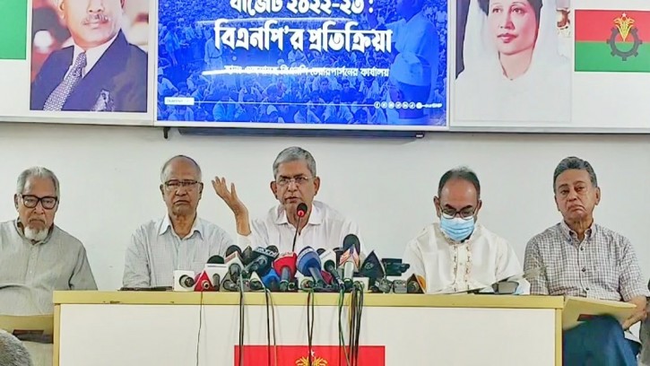 প্রস্তাবিত বাজেটকে বাস্তবতা বর্জিত বলল বিএনপি