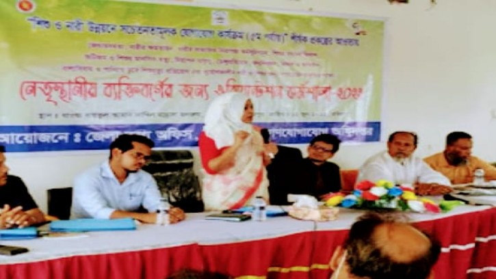 ভান্ডারিয়ায় নেতৃস্থানীয় ব্যক্তিদের ওরিয়েন্টশন কর্মশালা