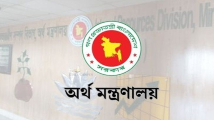 বেসরকারি শিক্ষকদের বাড়িভাড়া ২০ শতাংশ বাড়ানোর প্রস্তাব