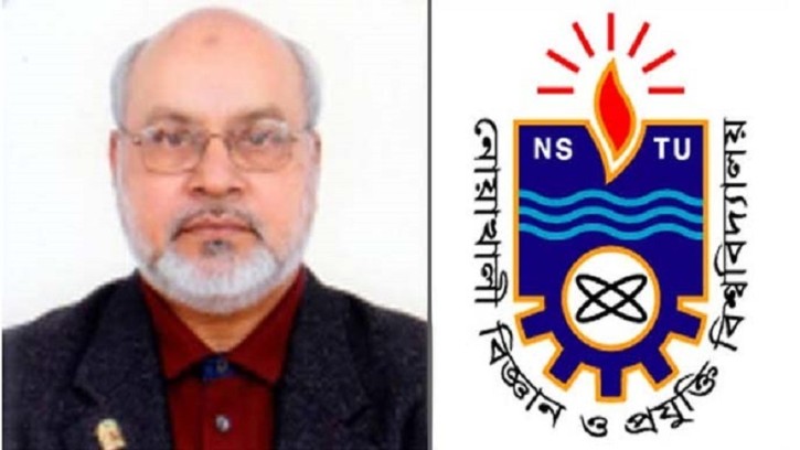 অধ্যাপক দিদার-উল-আলম ফের নোবিপ্রবির উপাচার্য