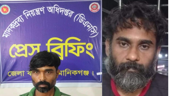 মানিকগঞ্জে মাদক কারবারি গ্রেফতার