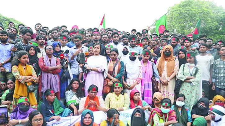  শেখ হাসিনার ফাঁসি দাবি বৈষম্যবিরোধী ছাত্র আন্দোলনের