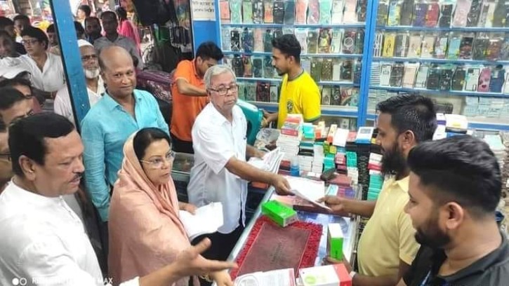 মানিকগঞ্জে বিএনপি'র লিফলেট বিতরণ