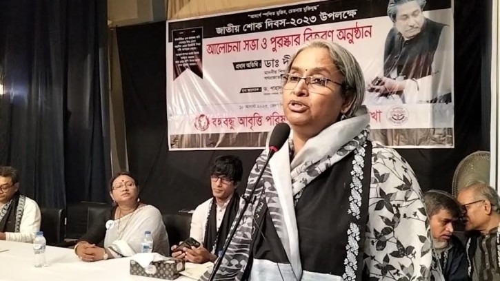 সাংস্কৃতিক জাগরণ খুব বেশী দরকার : শিক্ষামন্ত্রী