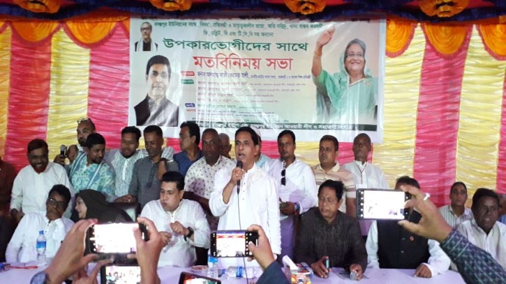 বসন্তপুরে উপকারভোগীদের সাথে মতবিনিময় সভা