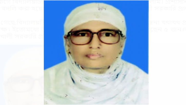 মঠবাড়িয়া মডেল স্কুলের ভারপ্রাপ্ত প্রধান শিক্ষক হলেন জেসমিন সুলতানা