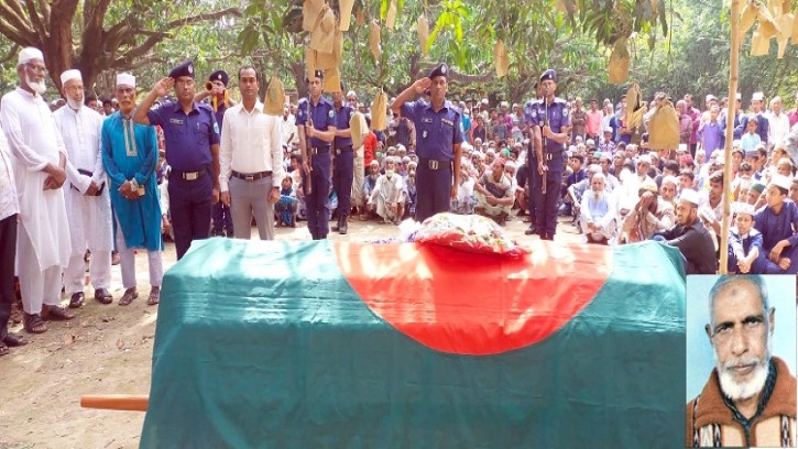 শিবগঞ্জে বীরমুক্তিযোদ্ধা আফজালের রাষ্ট্রীয় মর্যাদায় দাফন