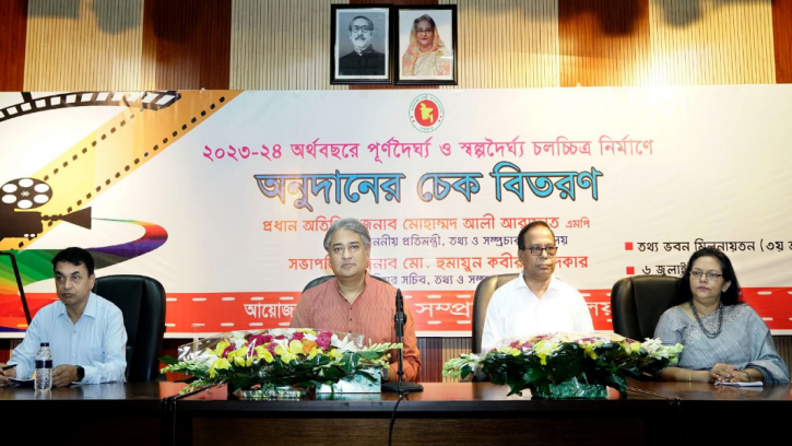 মিথ্যাচারের বিপক্ষে চলচ্চিত্র সংশ্লিষ্টদের শক্ত অবস্থান নিতে হবে: তথ্য প্রতিমন্ত্রী