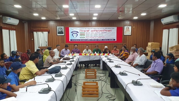 রাজবাড়ীতে দুর্নীতি প্রতিরোধ বিষয়ক বিতর্ক প্রতিযোগিতা