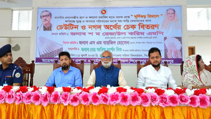 দুর্যোগে মানুষের পাশে দাঁড়ান শেখ হাসিনা