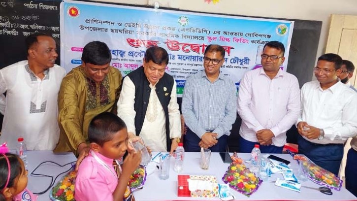 গোবিন্দগঞ্জে স্কুল মিল্ক ফিডিং কার্যক্রমের উদ্বোধন