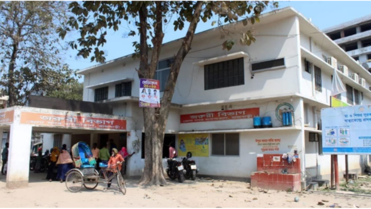 রাজবাড়ী সদর হাসপাতালের কোটি টাকার টেন্ডারে অনিয়মের অভিযোগ