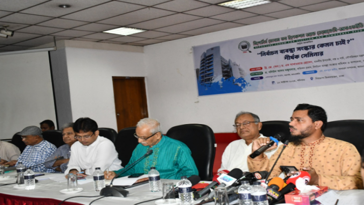 জাতীয় সংসদ নির্বাচন একদিনের পরিবর্তে একাধিক দিনের করার প্রস্তাব ড. মাসুদের