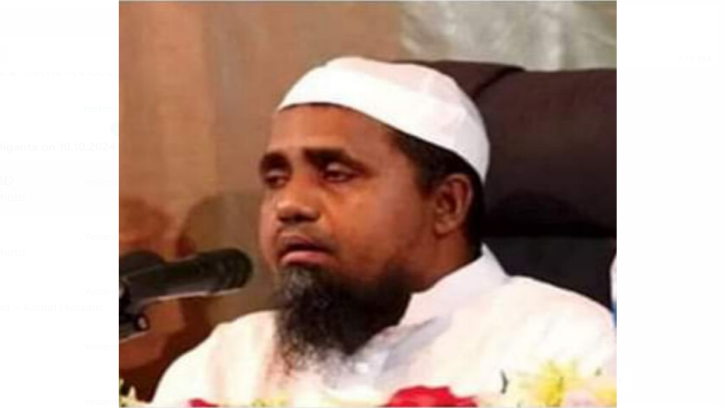 বায়তুল মুকাররমের নতুন খতিব মুফতি আবদুল মালেক