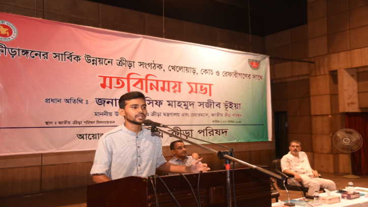 কোন ক্রীড়া সংস্থাতেই দুই টার্মের বেশি একই পদে কেউ থাকতে পারবে না: উপদেষ্টা আসিফ মাহমুদ