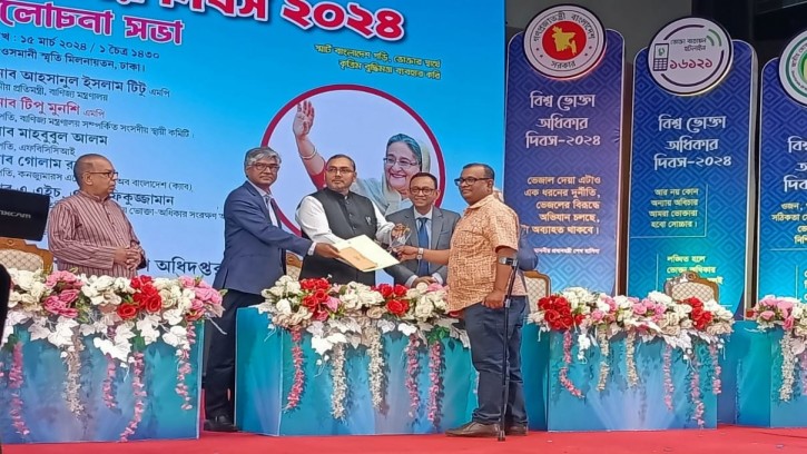 ভোক্তার স্বার্থ রক্ষায় বাজারে অভিযান অব্যাহত থাকবে: বাণিজ্য প্রতিমন্ত্রী