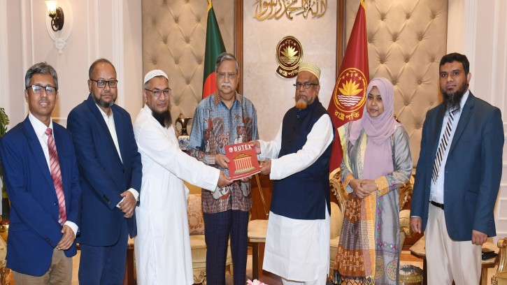 বুটেক্সকে তথ্য প্রযুক্তি বিবেচনায় শিক্ষা কার্যক্রম পরিচালনার নির্দেশ রাষ্ট্রপতির