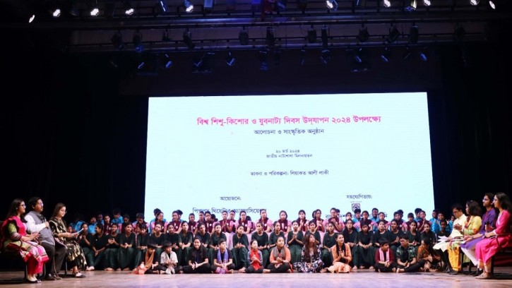 শিল্পকলা একাডেমিতে বিশ্ব শিশু-কিশোর ও যুব নাট্য দিবস উদযাপিত