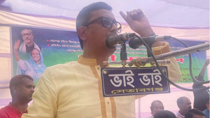 ২০২৫ সালের মধ‍্যে বোচাগঞ্জের সকল রাস্তাঘাট উন্নয়ন ও পাকা করা হবে