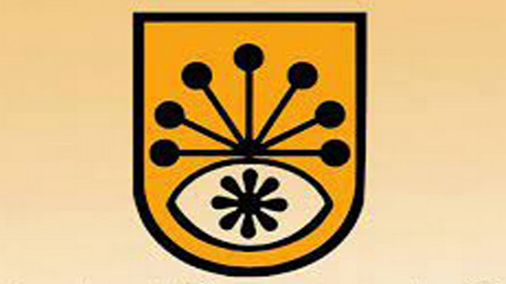 ১৯তম দ্বিবার্ষিক এশীয় চারুকলা প্রদর্শনী৮ ডিসেম্বর থেকে